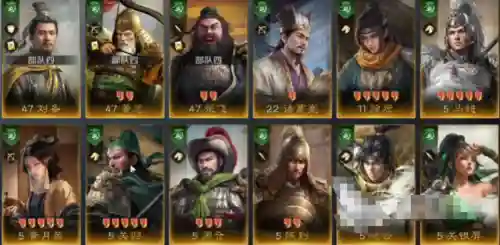 三国华章阵容搭配(拿下三国最强顶级阵容推荐)插图1