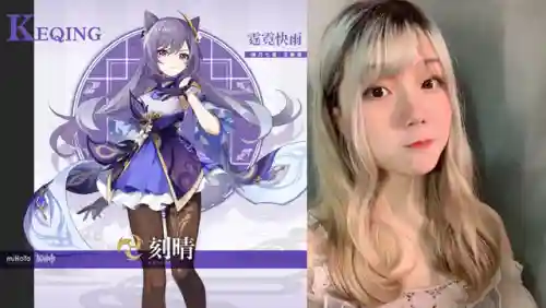王者配音演员阵容搭配(王者荣耀的配音演员列表)插图30