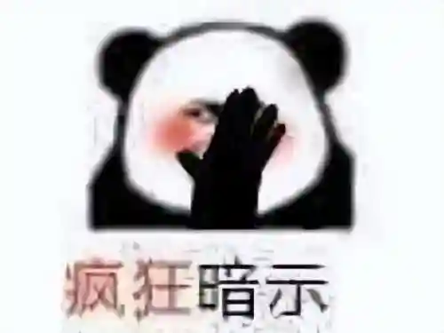 奥特曼正版游戏大全(奥特曼游戏有哪些)插图8