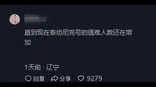 无尽挑战富翁阵容搭配推荐(无尽挑战如何到150关)插图3