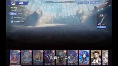 魂师对决静心阵容搭配(魂师对决平民用啥阵容)