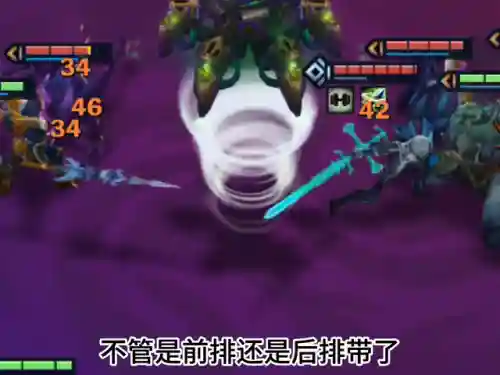 高端局超强阵容装备搭配(王者五排上分强势阵容)插图2