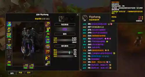 时光漫游最强套路搭配阵容(王者荣耀三排套路阵容)