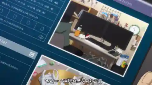 刀剑神域二幽灵子弹(刀剑神域樱花动漫官网官方入门)插图3