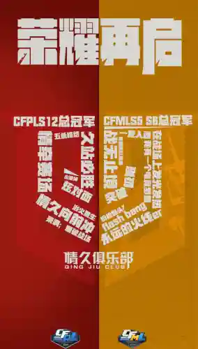 王者荣耀白鲨最新阵容搭配(王者荣耀最厉害的阵容)插图5