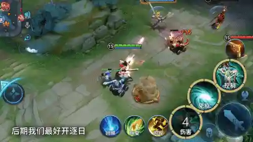 各种英雄回城搭配阵容图(lol云顶之弈阵容搭配最新版本)插图4
