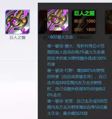 全网最强挑战阵容搭配(未来的恐惧无尽挑战阵容)
