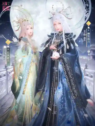 大天使历战阵容搭配图(大天使之剑h5魔剑是最强阵容)插图19