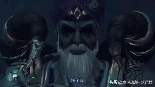 三十六天罡星名单(36个天罡星及绰号)插图7
