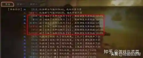 单挑三千侍卫阵容搭配攻略(宫廷计侍卫最强随从搭配)