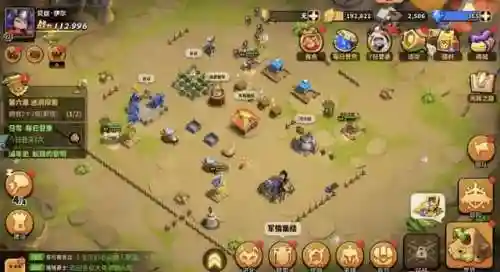 迅捷阵容搭配什么英雄最好(lol云顶之弈阵容搭配最新版本)插图1