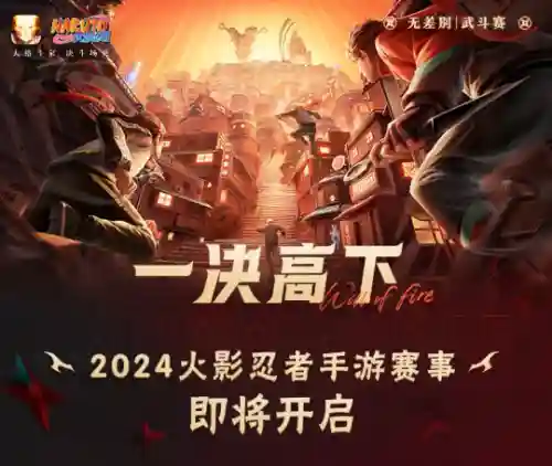 金铲铲最强阵容搭配2023(金铲铲之战最强阵容推荐)插图14