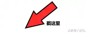 可以练手速的游戏(靠手速点击屏幕的游戏)插图32