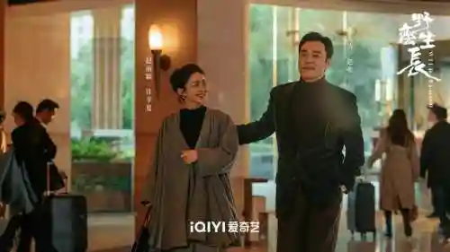 半夏演员阵容搭配图(仙半夏和法半夏的区别)插图4