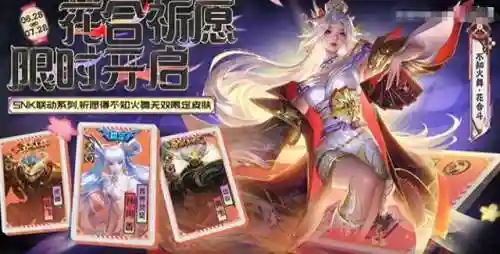 无双王者英雄阵容搭配推荐(无双魏蜀吴后期最强阵容)