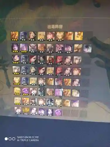 天神电刀狼阵容搭配(三羊刀摇头天使阵容推荐)插图4