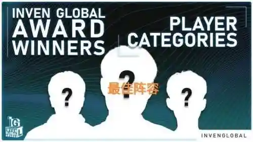 外国英雄阵容搭配图表高清(霸气英雄最佳阵容搭配)