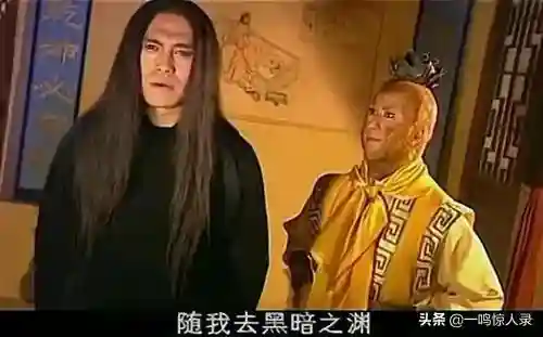 无天佛祖阵容搭配图(无天是如来的邪念吗)插图40