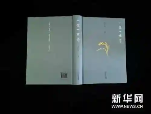 首无源博雅阵容搭配(圣地争锋4套阵容推荐)插图2