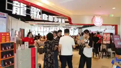 龙歌黑暗之眼妇女密码(龙歌黑暗之眼帮圣光好还是帮女巫)插图7
