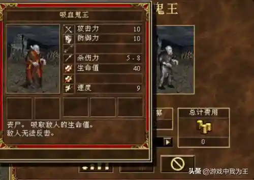 暗黑3赛季最强阵容搭配(暗黑破坏神3新赛季哪个职业最厉害)