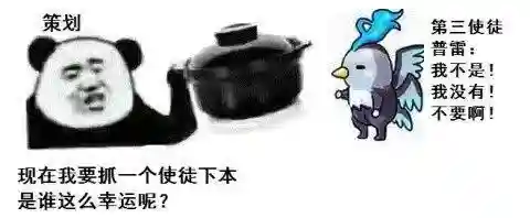 网游之最强鬼剑(网游之重生剑神)插图3 网游之最强鬼剑(网游之重生剑神)插图3