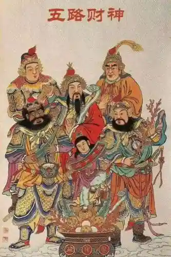 道士出关财神阵容怎么搭配(道士怎么才能有自己的宫观)