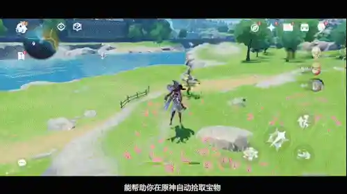 剑网三手游叫什么(剑三端游手游互通)插图6 剑网三手游叫什么(剑三端游手游互通)插图6