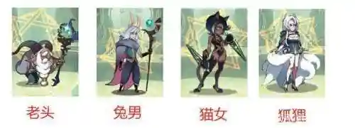 小鹿爬塔阵容搭配攻略(铃鹿御前pve阵容搭配)插图6