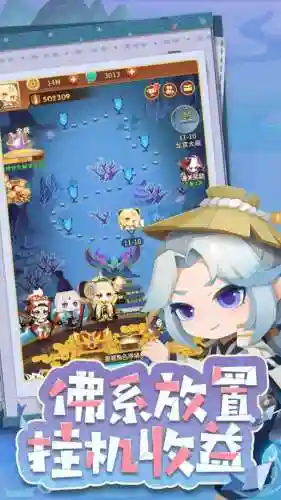 魔卡联盟新手阵容搭配推荐(魔法卡牌最强阵容)插图2