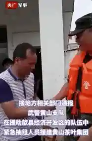 幸福宝8008最新隐藏入口读书(xfb55xyf幸福宝入口使用方法)插图20 幸福宝8008最新隐藏入口读书(xfb55xyf幸福宝入口使用方法)插图20
