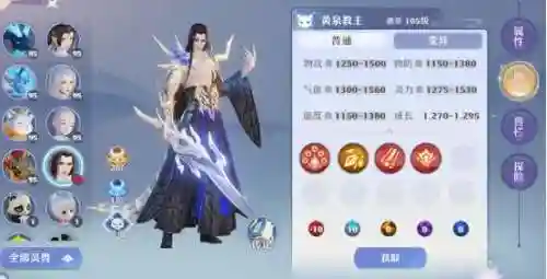灵兽竞技场阵容搭配(战歌竞技场合作对战最强阵容)