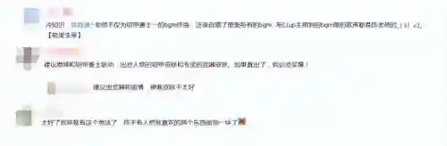 原神铠甲勇士阵容怎么搭配(原神阵容搭配推荐平民)插图5 原神铠甲勇士阵容怎么搭配(原神阵容搭配推荐平民)插图5