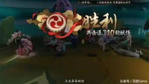 辉夜姬小小黑阵容搭配(辉夜姬技能要升满吗)插图2