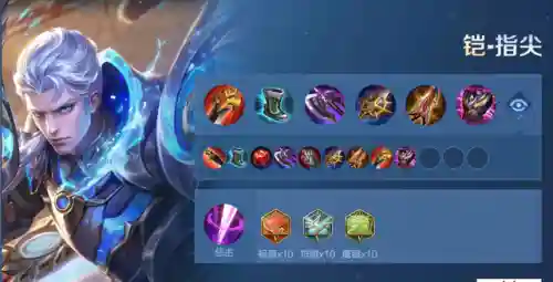 新版打野刀怎么搭配阵容(王者荣耀最新打野刀出装顺序)插图16