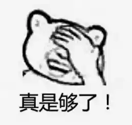 张飞低配阵容怎么搭配(张飞开荒最稳的一套阵容)插图5