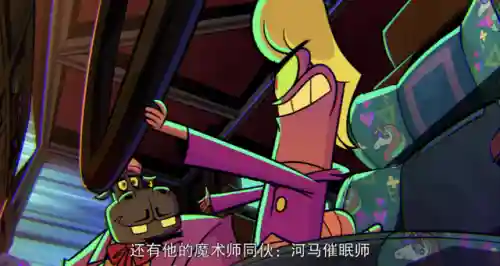 忍者神龟崛起(忍者神龟2018崛起第一季免费观看)插图3