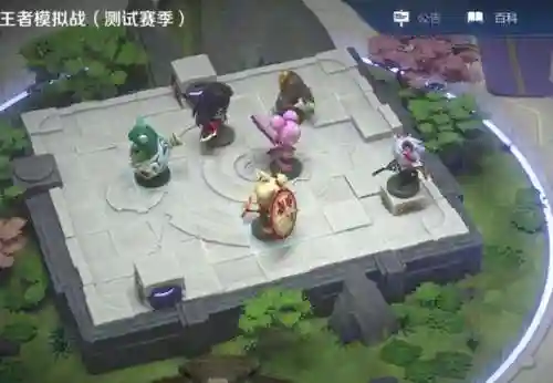 下棋者模式阵容怎么搭配(下棋最新版本最强阵容)