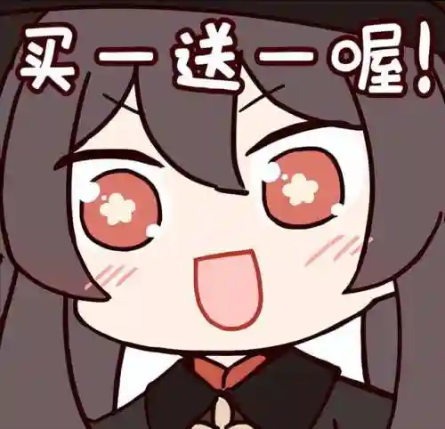 萌新深渊搭配什么阵容(放置奇兵深渊阵容2019)插图4