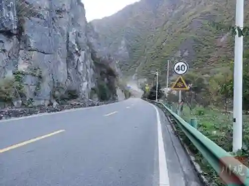 阿坝古尔沟(阿坝旅游攻略景点必去)