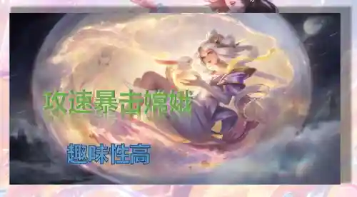 鲁班无限乱斗阵容搭配图(鲁班五杀无敌出装)插图1