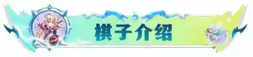 狂怒乌鸦阵容搭配推荐最新(裁决使阵容怎么搭配)插图5