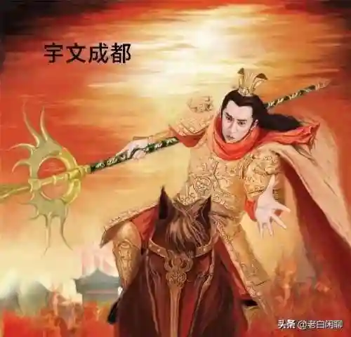 隋唐演义武力排名(隋唐武将排名前100名)插图4