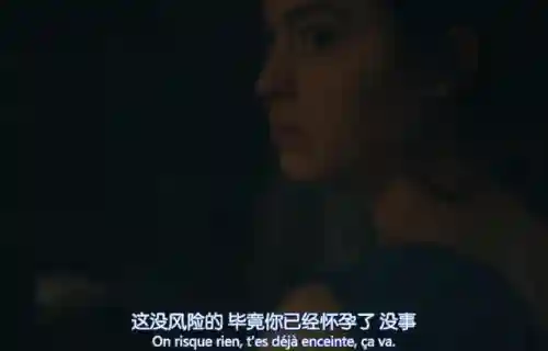 开间小店玛丽安妮搭配阵容(召唤与合成6人最强阵容搭配)插图13