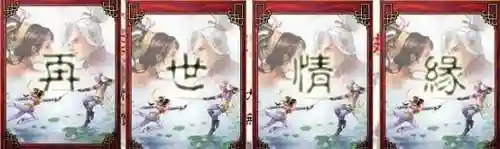 大话西游手游各种版本(下载手游大话的渠道app)