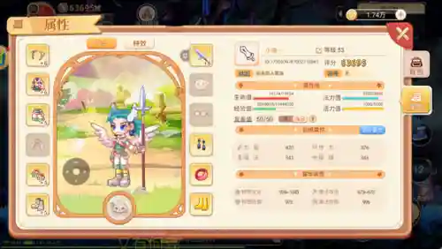 永恒战士4关服了(永恒战士2求个能玩的版本)插图1