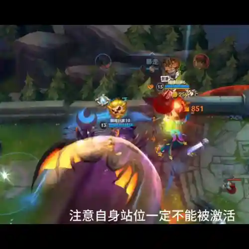 手游剑魔阵容搭配推荐(奥拉星手游最强阵容)插图5