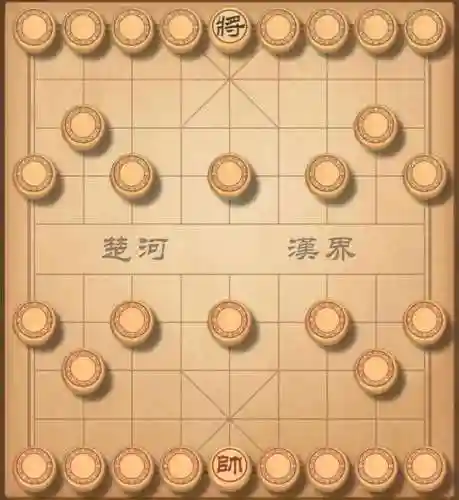 36种棋类(有什么棋类)插图5
