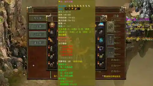 龙腾世纪3装备(龙腾世纪3最强武器获取)插图2