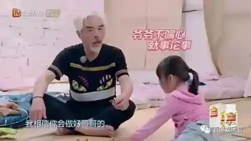 宝贝的新朋友阵容搭配(宝贝原生阵容搭配图)插图13